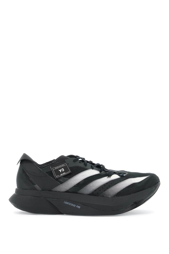 Photo: Y-3 Adios Pro Sneakers