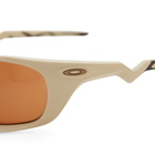 Oakley Lateralis Sunglasses in Matte Sand/Tungsten Polar 