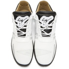 Giuseppe Zanotti White Ulan Sneakers