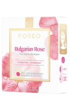 Foreo Bulgarian Rose Ufo Moisture-Boosting Face Mask