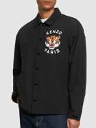KENZO PARIS - Tiger Print Nylon Coach Jacket