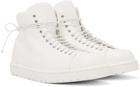 Marsèll White Gomme Pallottola Lace-Up Boots
