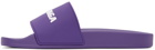 Balenciaga Purple Pool Slides