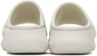 Lacoste Off-White Serve Slides