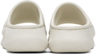 Lacoste Off-White Serve Slides