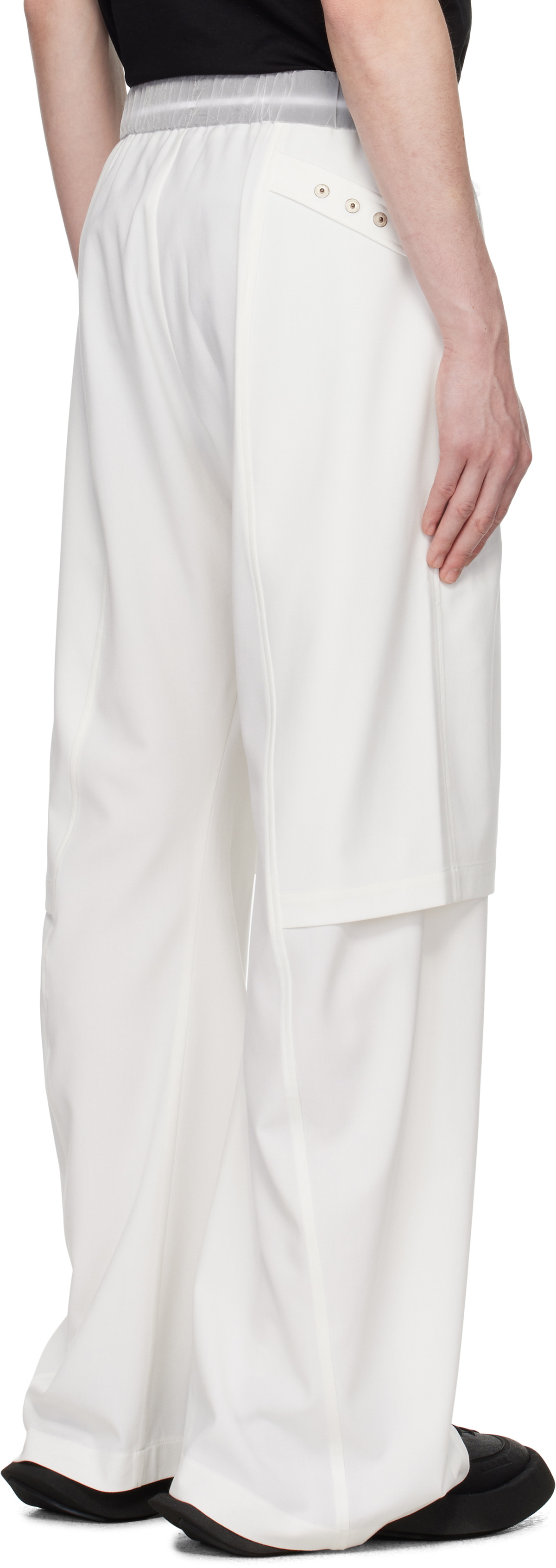 CARNET-ARCHIVE White Skirt Trousers