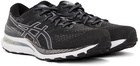 Asics Black & White Gel-Kayano 28 Sneakers