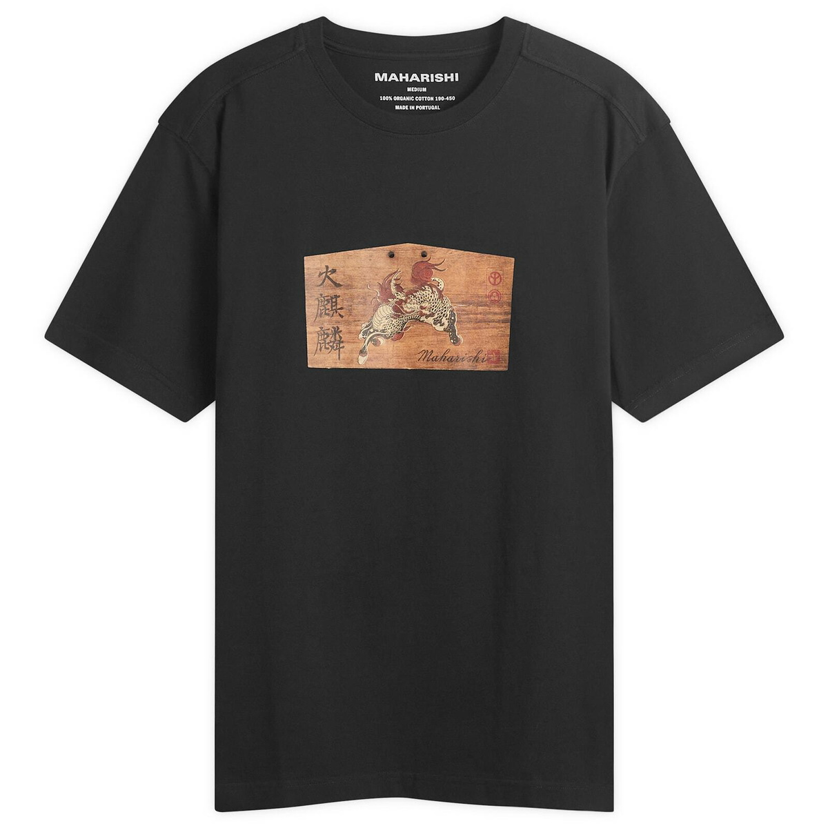 Maharishi Men's Ema Kirin Plaque T-Shirt in Black