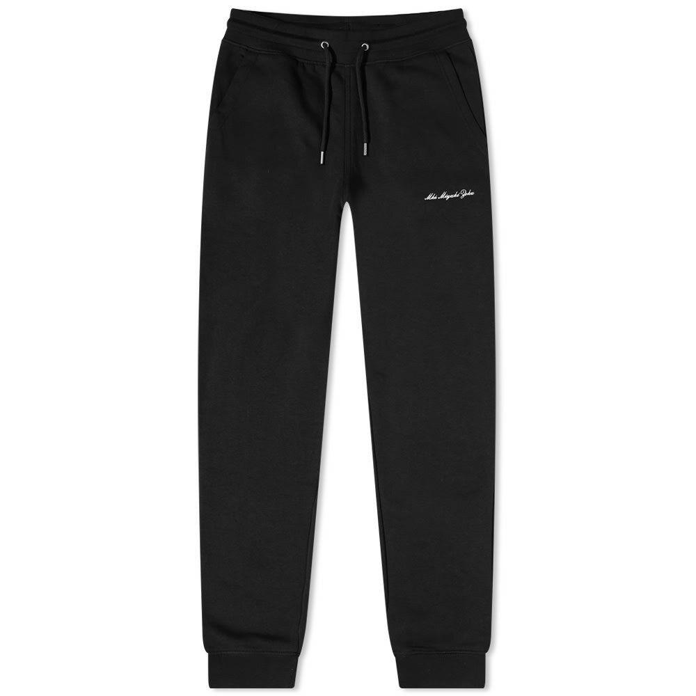 Photo: MKI Embroidered Embassy Logo Sweat Pant