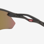 Oakley Radar Plate Sunglasses in Matte Carbon/Prizm Ruby 