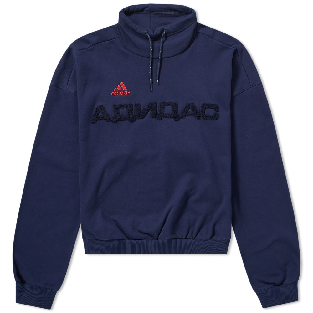 Gosha Rubchinskiy x Adidas Sweat Top Gosha Rubchinskiy x adidas