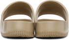 Nike Beige Calm Slides