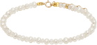 JIA JIA White Birthstone April Crystal Pearl Bracelet