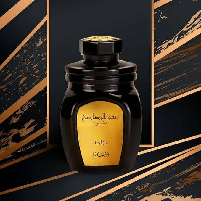 Rasasi Unisex Wajaha Oudh Moattar (Somow Al Rasasi) EDP Spray 3.4 oz Fragrances 614514405017