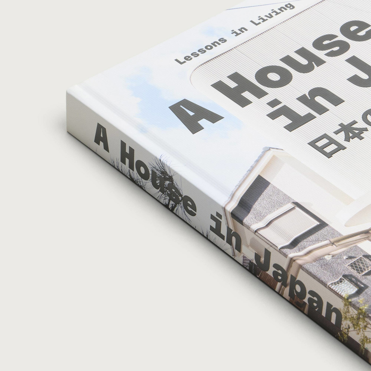 A House in Japan: Lessons in Living in Gestalten