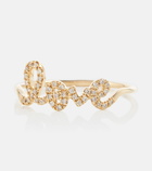 Sydney Evan Love 14kt gold ring with diamonds