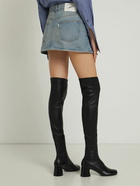 COPERNI - Asymmetric Denim Mini Skirt