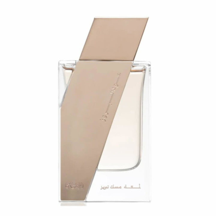 Photo: Rasasi Unisex Attar Al Boruzz Jazeebiyat Musk Tabriz EDP Spray 1.69 oz Fragrances 0614514236093