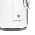 Snow Peak Vacuum Beer Stein - 700 ml in Silver