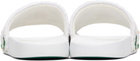 Casablanca White Embroidered Terry Slides