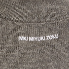 MKI Men's Mohair Blend Knit Track Jacket in Brown Marl
