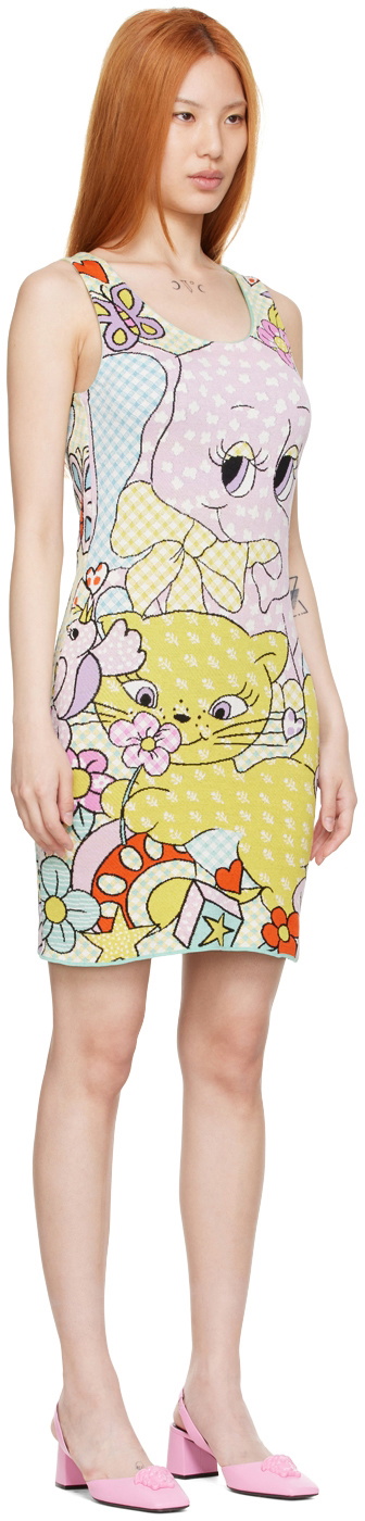 Moschino Multicolor Menagerie Couture Mini Dress Moschino