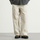 Sage Nation Men's Mainichi Trouser in Ivory