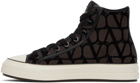 Valentino Garavani Brown & Black Totaloop Sneakers