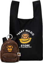 BAPE Brown Baby Milo Packable Bag & Keychain Set