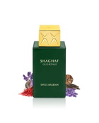 Swiss Arabian Unisex Shaghaf Oud Royale EDP Spray 2.54 oz (Tester) Fragrances 0952013658720