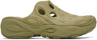 Merrell 1TRL Khaki Hydro Next Gen Mules