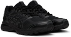 Asics Black Gel-Terrain Sneakers