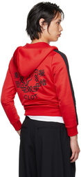 LU'U DAN Red CLOT Edition Zip Shrunken Hoodie