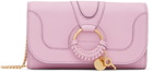 See by Chloé Purple Hana Chain Bag