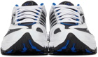 Nike White & Blue Air Tuned Max Sneakers