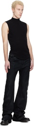 Julius Black Bending Flare Jeans