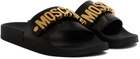 Moschino Black Lettering Logo PVC Pool Slides