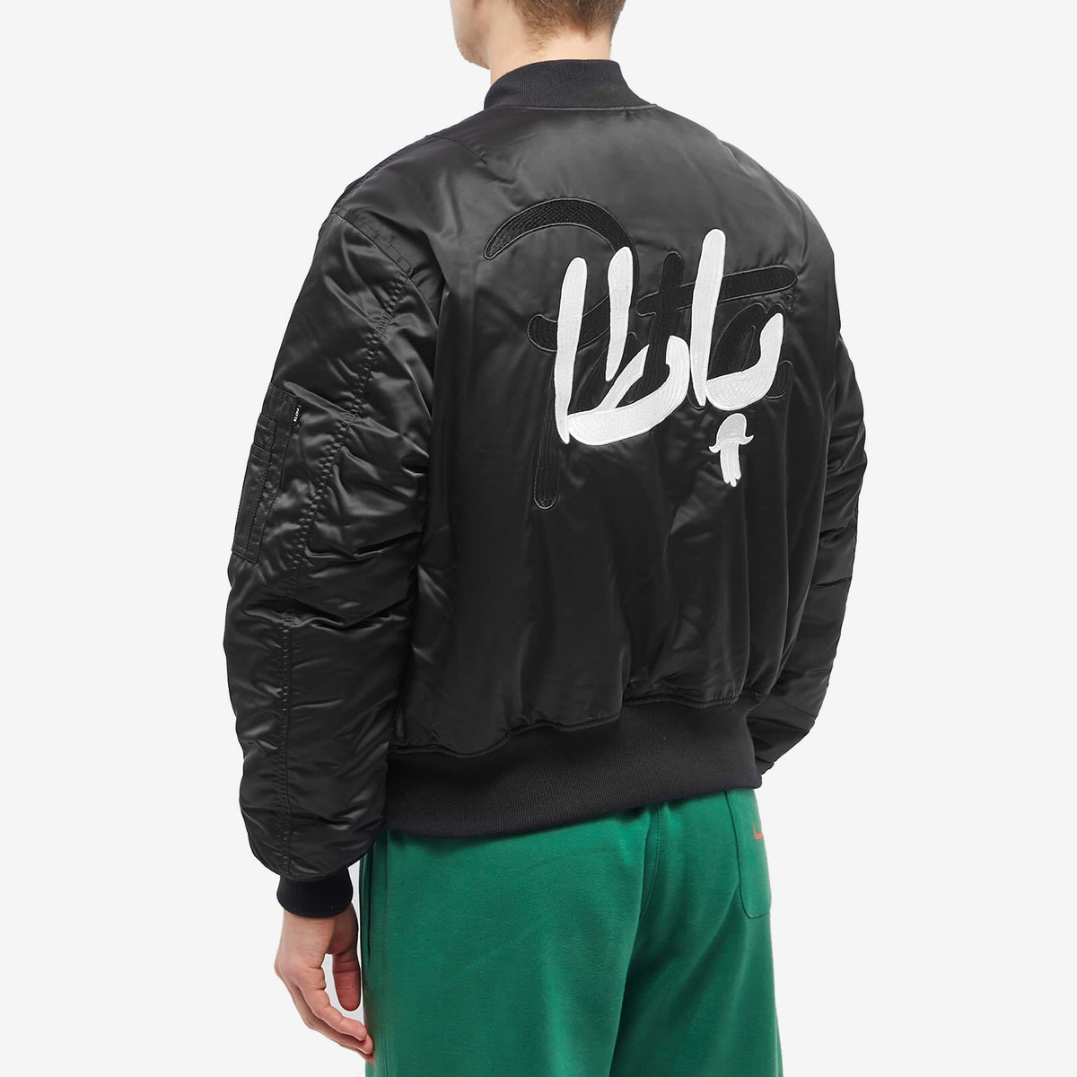 patta x jordan jacket