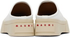 Marni White Leather Pablo Slippers