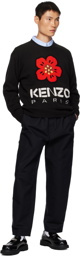 Kenzo Black Kenzo Paris Drawstring Cargo Pants