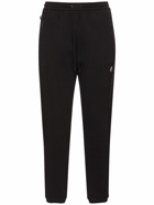 MONCLER GENIUS - Moncler X Frgmt Cotton Jersey Sweatpants