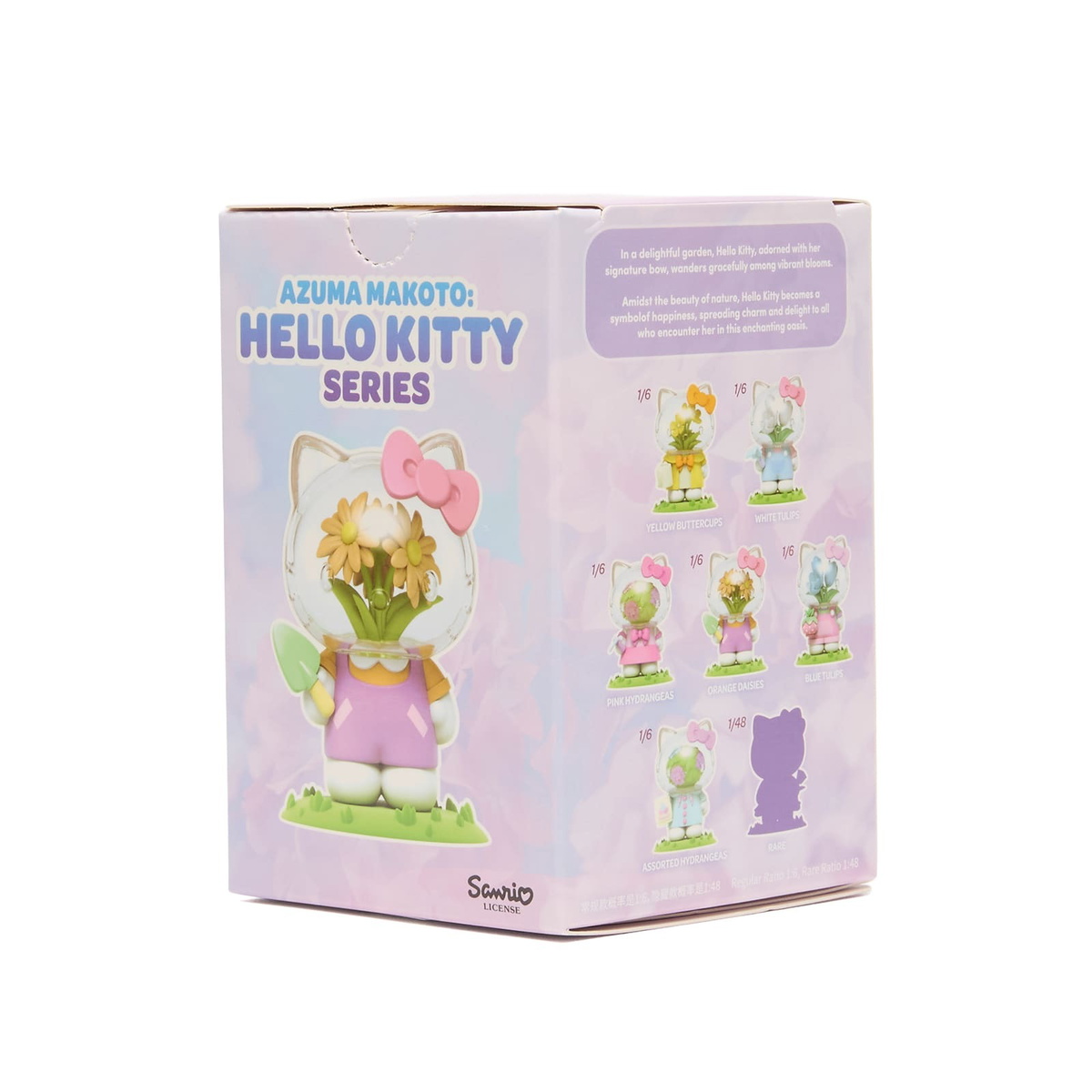 Mighty Jaxx Azuma Makoto Sanrio Hello Kitty Series Blind Box in Multi 