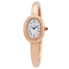Cartier Baignoire Quartz Silver Dial Ladies Watch WGBA0047