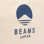 BEAMS JAPAN 2 Way Canvas Tote Bag in Indigo 