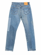 GALLERY DEPT. Kelly 5001 Jeans