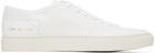 Common Projects White Tournament Low Sneakers