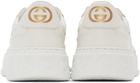 Gucci White GG Embossed Sneakers