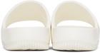 Nike Off-White Calm Slides
