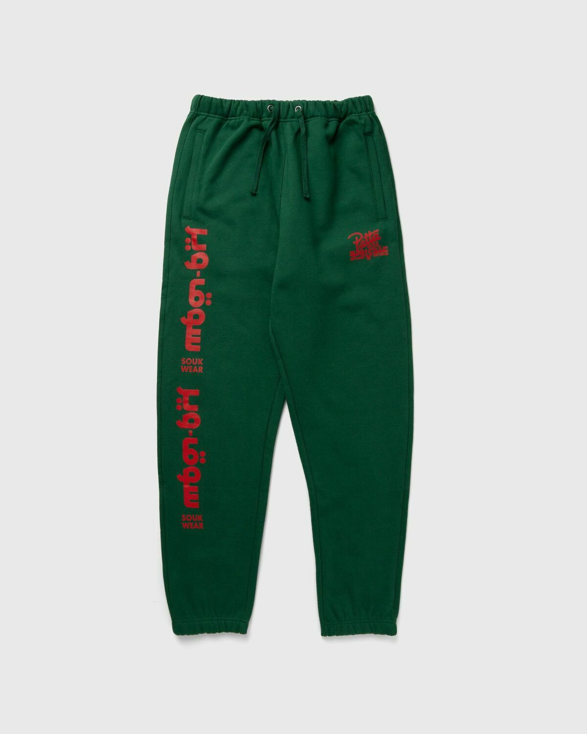 Patta sweatpants sale