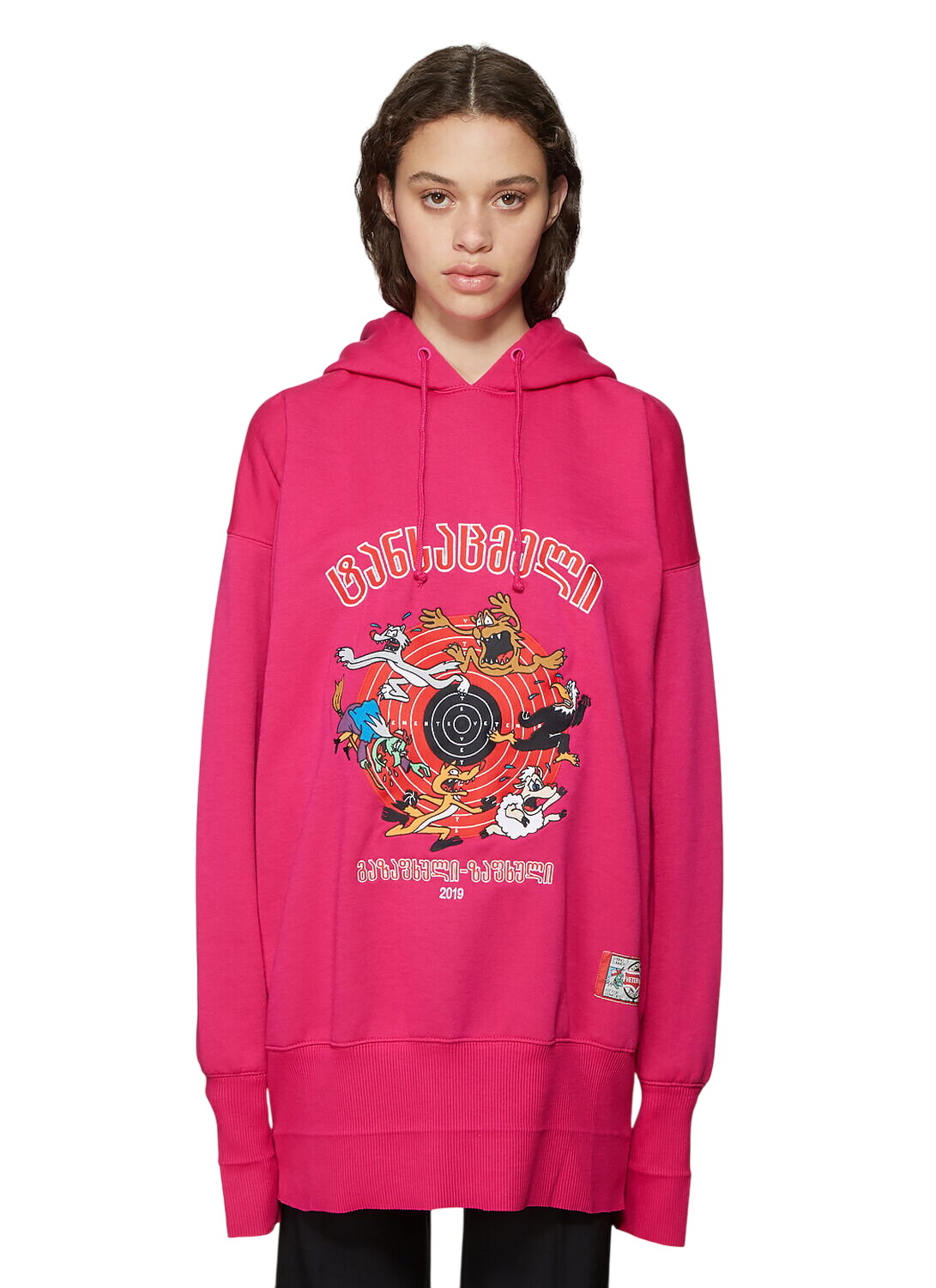 Vetements Black Cartoon Hoodie Vetements